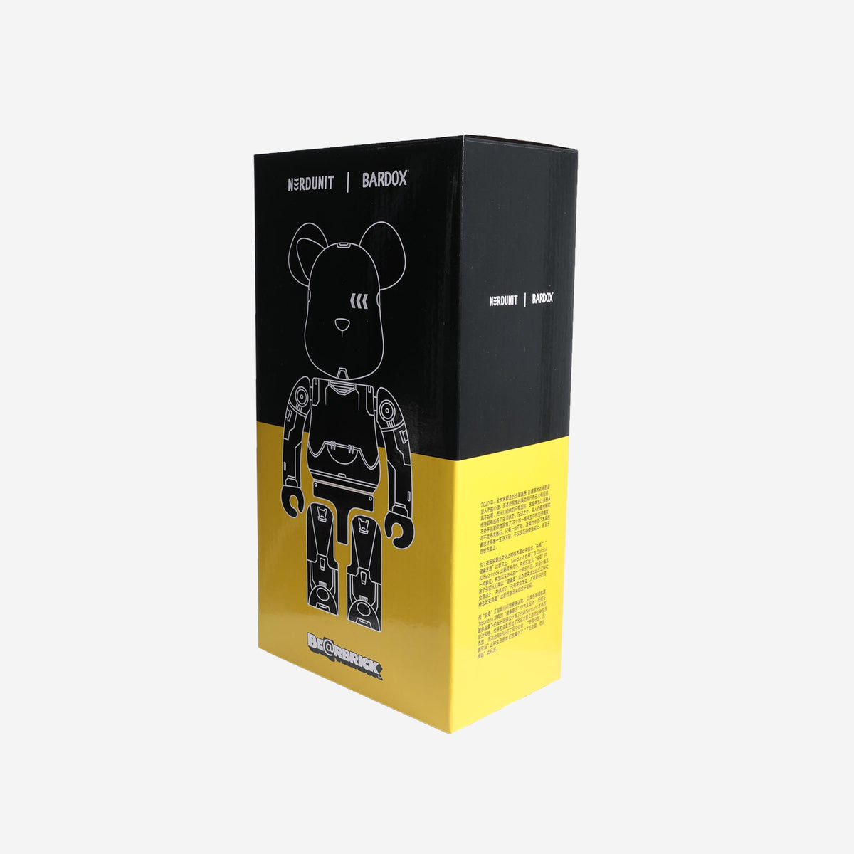 1000% BE@RBRICK x NERDUNIT x BARDOX